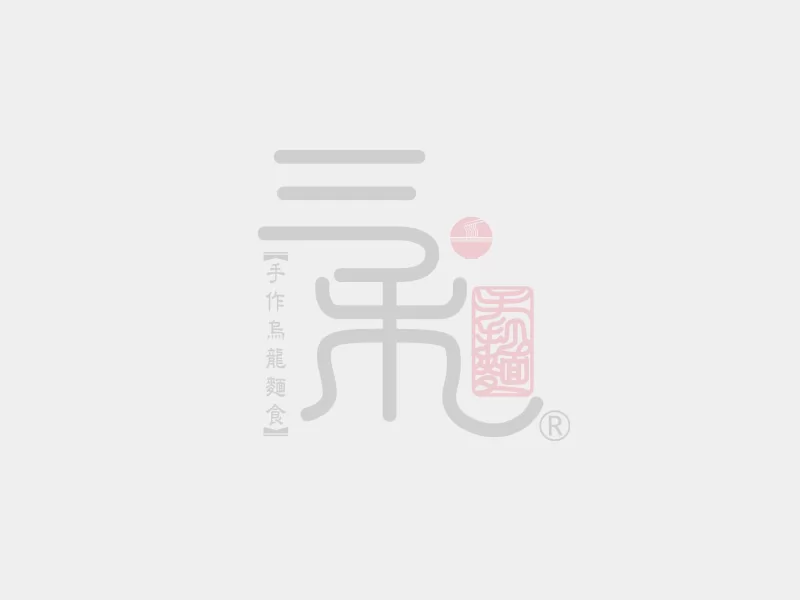 官網正式上線！
